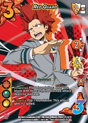 Red Guard (Promo) Foil